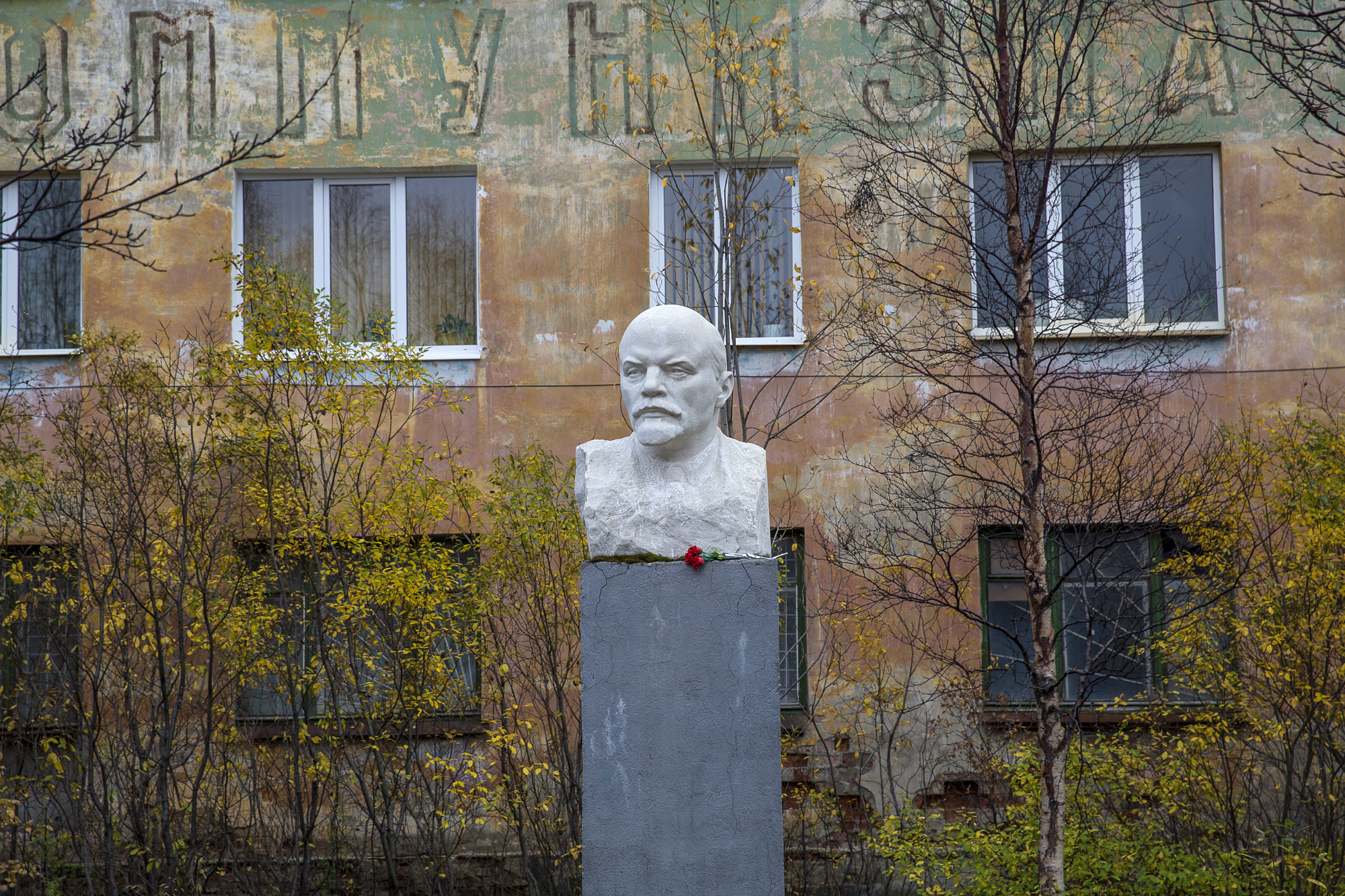 Korzunovo (Корзуново)